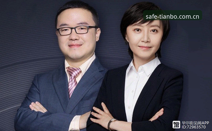 天博APP官方版 从业十年分析师分享:天博APP官方版下载安装全流程实战心得